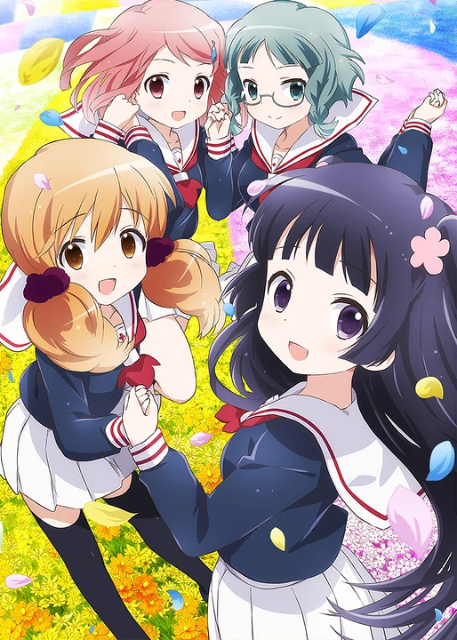 Anime: Wakaba*Girl