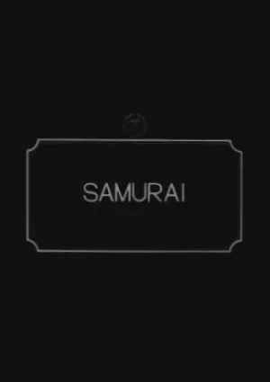 Anime: Samurai
