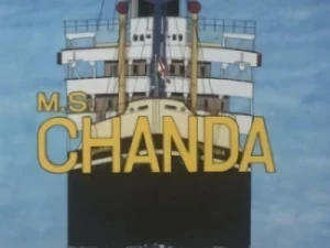 Anime: Chanda Gou