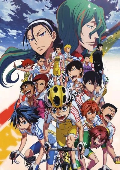 Anime: Yowamushi Pedal: The Movie