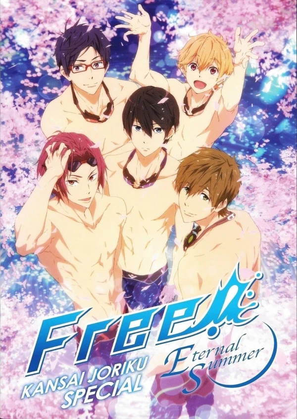Anime: Free! Eternal Summer OVA