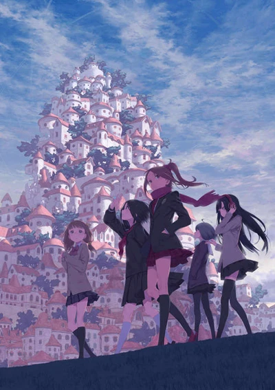 Anime: Pop in Q