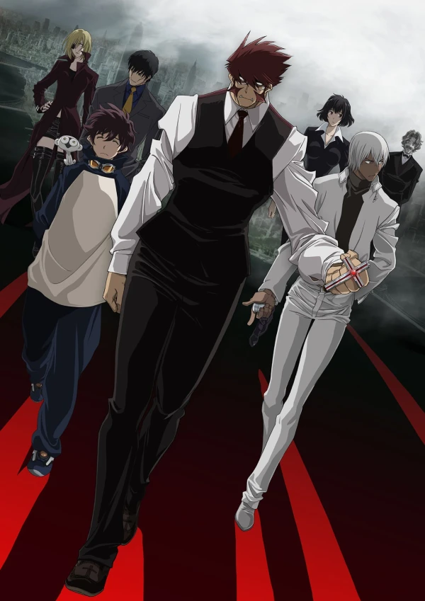 Anime: Blood Blockade Battlefront: Even These Are the Worst and the Best Days Ever