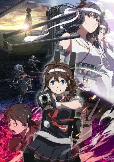 Anime: KanColle: See You Again on Another Quiet Blue Sea