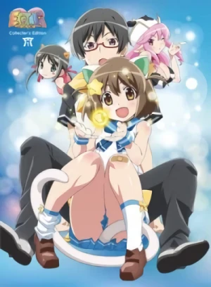 Anime: Etotama: TV Mikoukai Short Episode