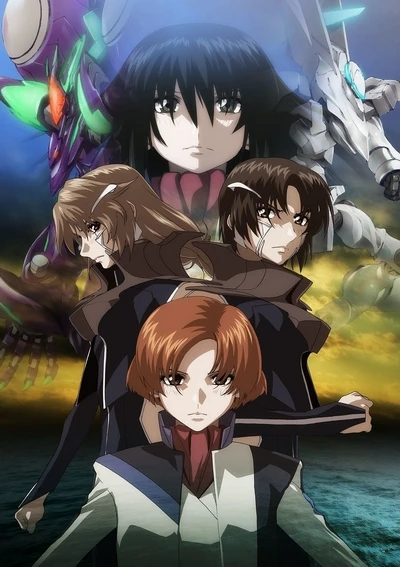 Anime: Fafner Exodus (2nd Season)