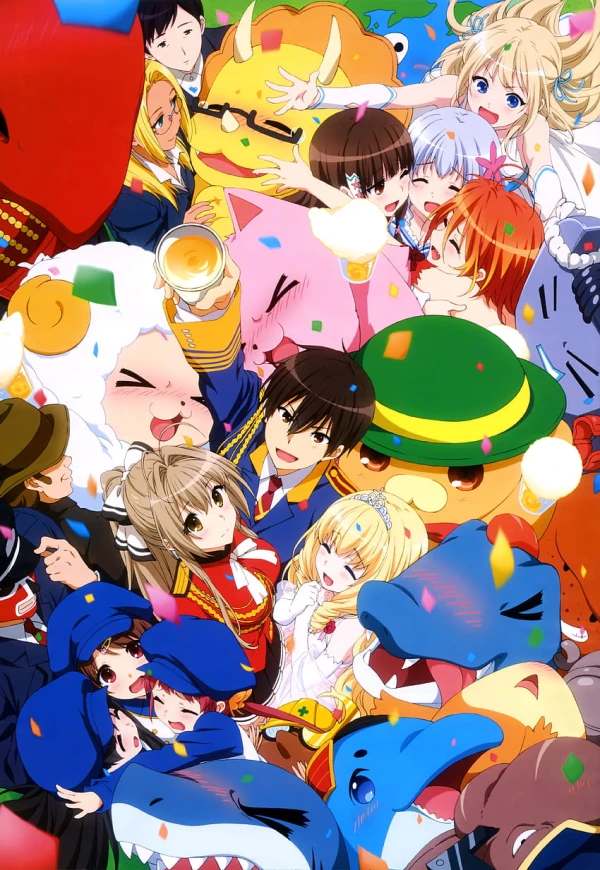 Anime: Amagi Brilliant Park: No Time to Take It Easy!
