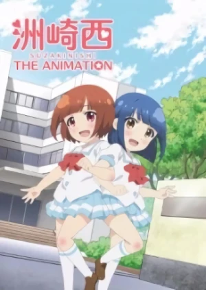 Anime: Suzakinishi The Animation