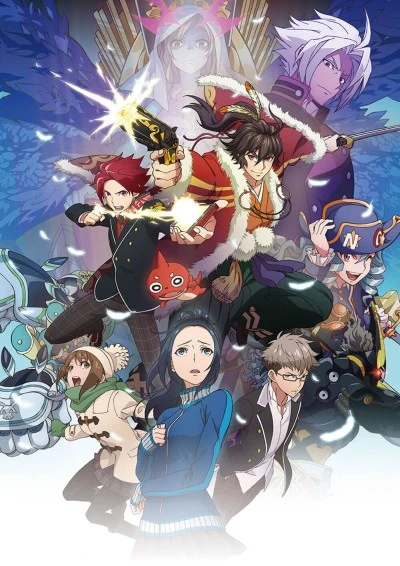 Anime: Monster Strike