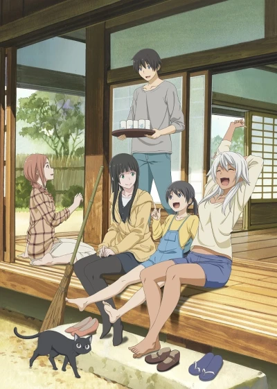 Anime: Flying Witch
