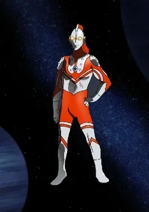 Anime: The Ultraman