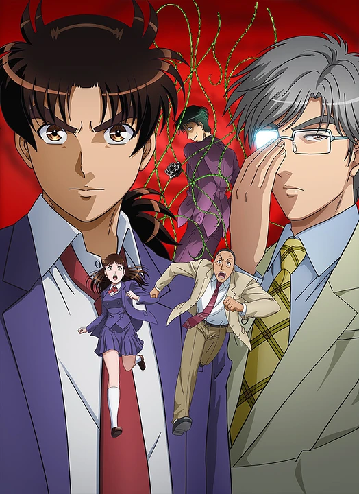 Anime: The File of Young Kindaichi Returns Season 2
