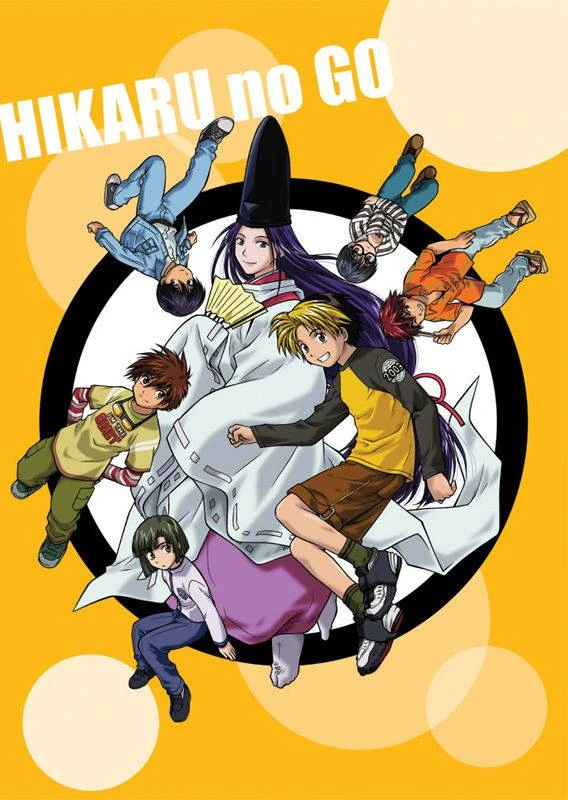 Anime: Hikaru no Go: Oshougatsu Special