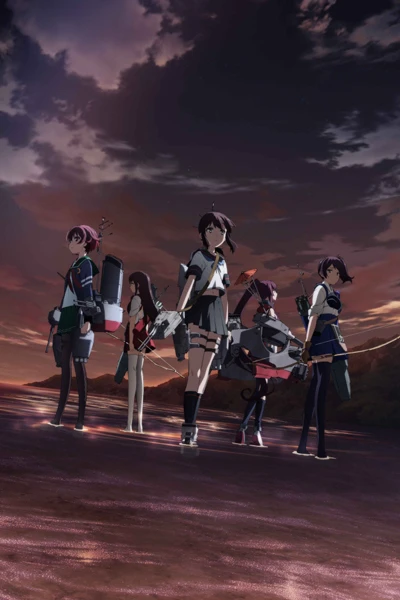 Anime: Gekijouban Kantai Collection: KanColle