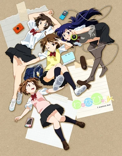 Anime: Waanabi.jk
