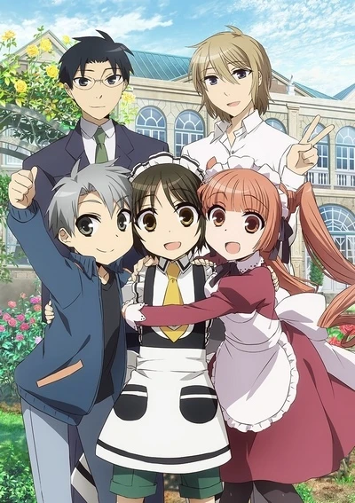 Anime: Shonen Maid