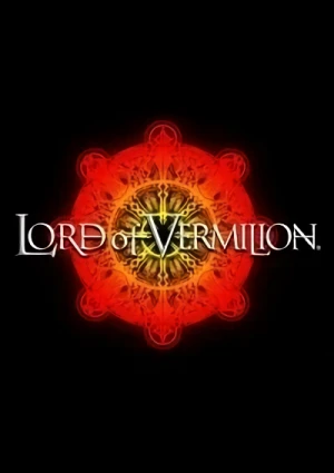 Anime: Lord of Vermillion III Special Anime Movie