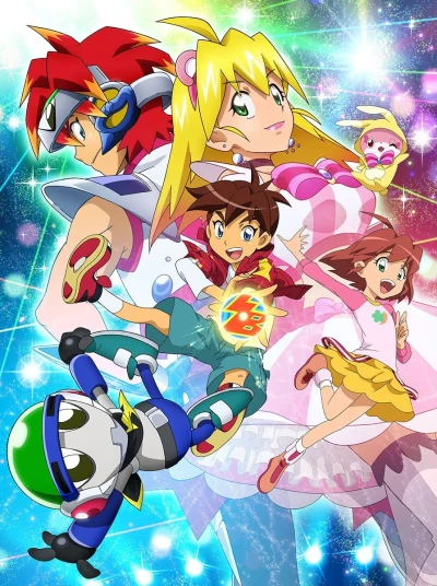 Anime: Brave Beats