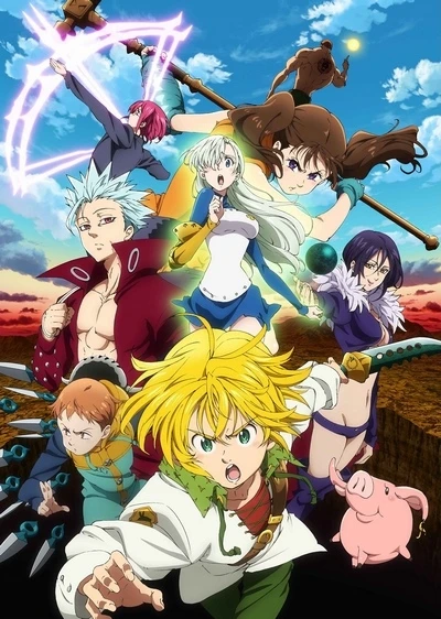 Anime: The Seven Deadly Sins: Revival of The Commandments