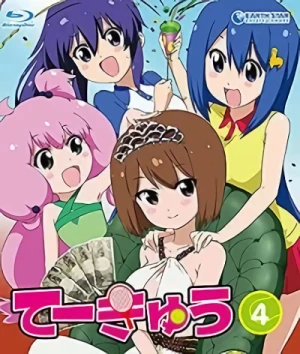Anime: Teekyuu 4: TV Mihousou Original Episode Anime