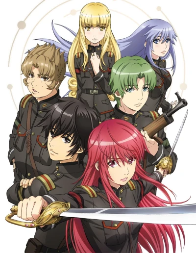 Anime: Alderamin on the Sky