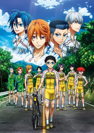 Anime: Yowamushi Pedal New Generation