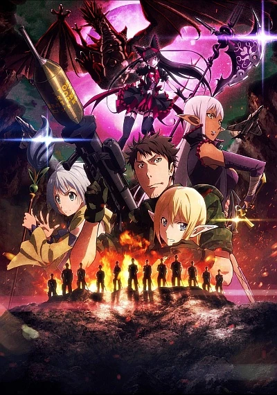 Anime: Gate (Season 2)