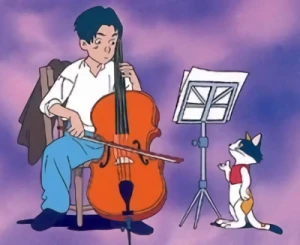 Anime: Cello Hiki no Gauche (1998)