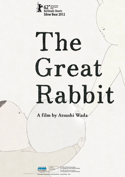 Anime: Great Rabbit