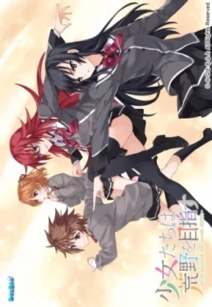 Anime: Shoujo-tachi wa Kouya o Mezasu: Anime Edition