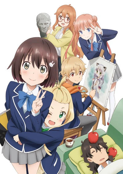 Anime: This Art Club Has a Problem!