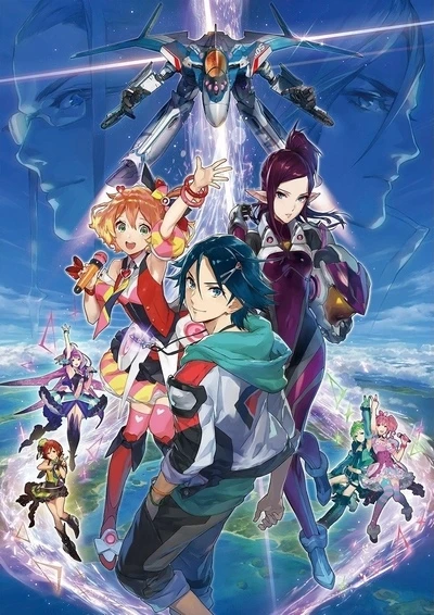 Anime: Macross Delta