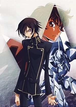 Anime: Code Geass: Lelouch of the Rebellion Picture Drama
