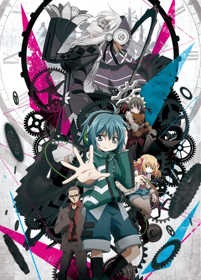 Anime: Clockwork Planet
