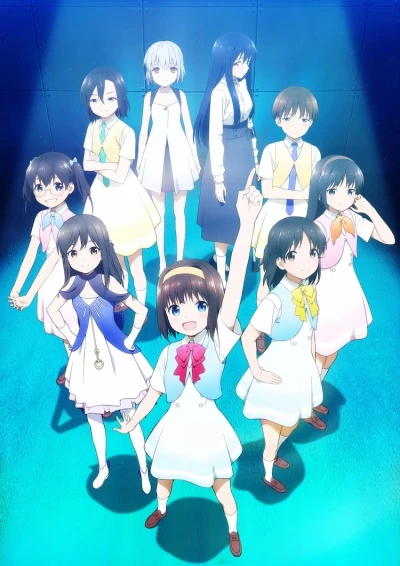 Anime: Gekidol