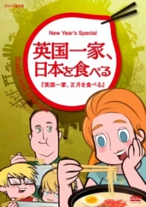 Anime: Sushi and Beyond: An English Family Eats New Year's