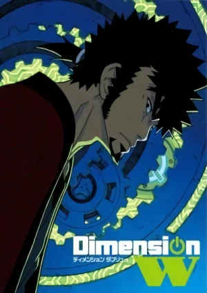 Anime: Dimension W: W Gate Online - Rose’s Counseling Room
