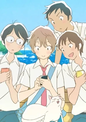 Anime: Tenkousei