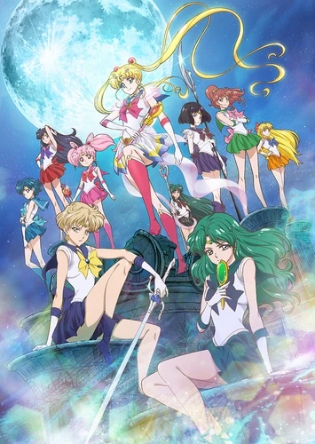 Anime: Pretty Guardian Sailor Moon Crystal Season III