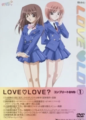 Anime: Love Love? Specials