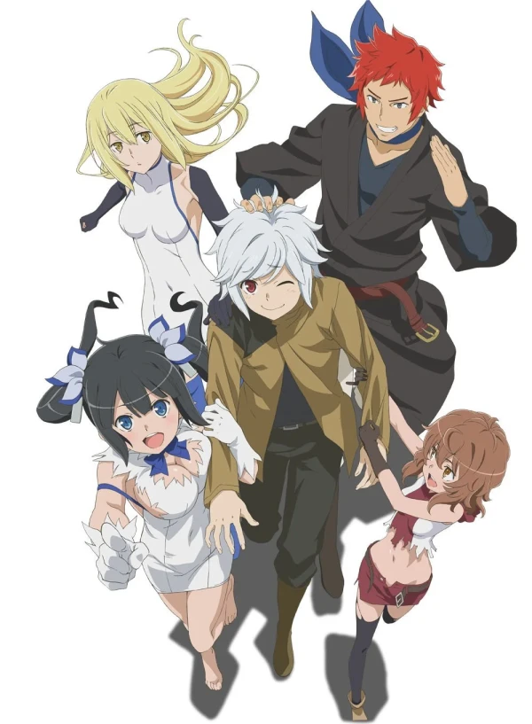 Anime: Is It Wrong to Try to Pick Up Girls in a Dungeon? Is It Wrong to Expect a Hot Spring in a Dungeon?