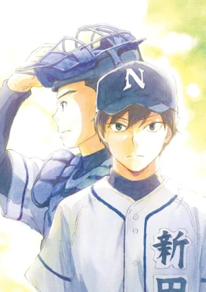 Anime Blu-ray Disc Ace of Diamond act II Vol. 4