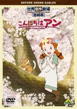 Anime: Sekai Meisaku Gekijou Kanketsu Ban: Konnichiwa Anne