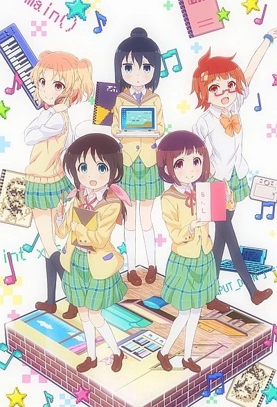 Anime: Magic of Stella