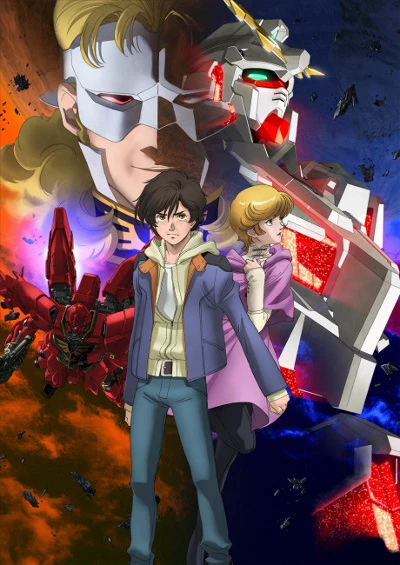 Anime: Mobile Suit Gundam Unicorn RE:0096