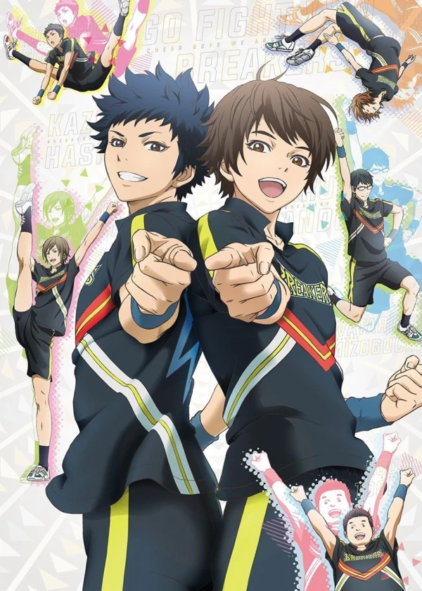 Anime: Cheer Boys!!