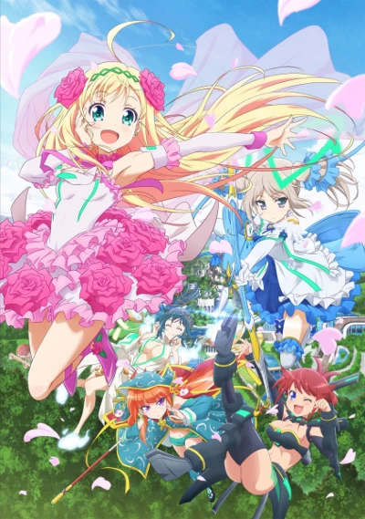 Anime: Hina Logic: From Luck and Logic