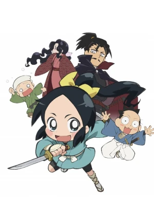 Ninja Girl & Samurai Master - Wikiwand