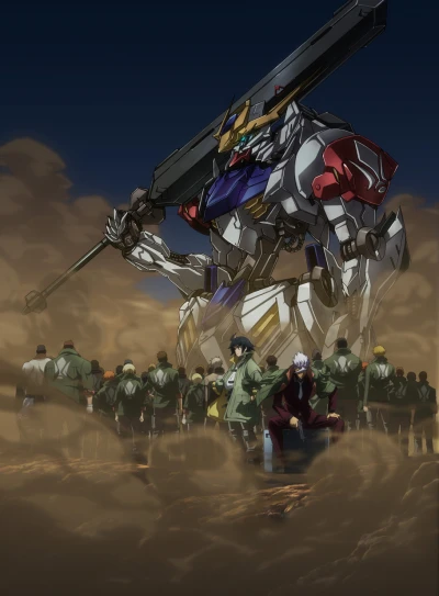 Anime: Mobile Suit Gundam: Iron-Blooded Orphans 2