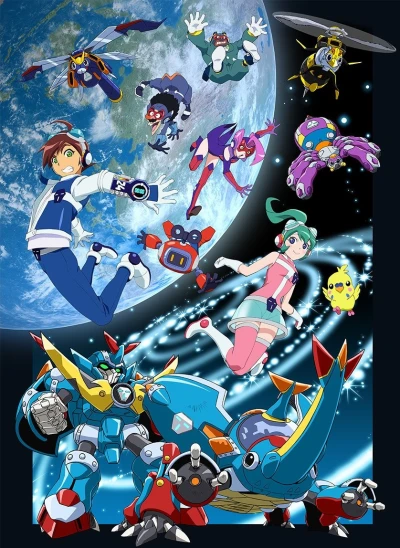 Anime: Time Bokan 24